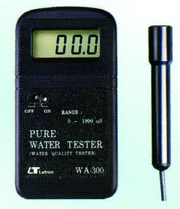 水質測試計